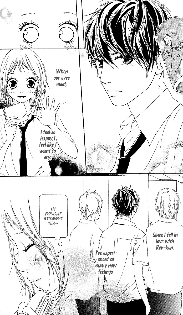 Strobe Edge Chapter 3 page 7