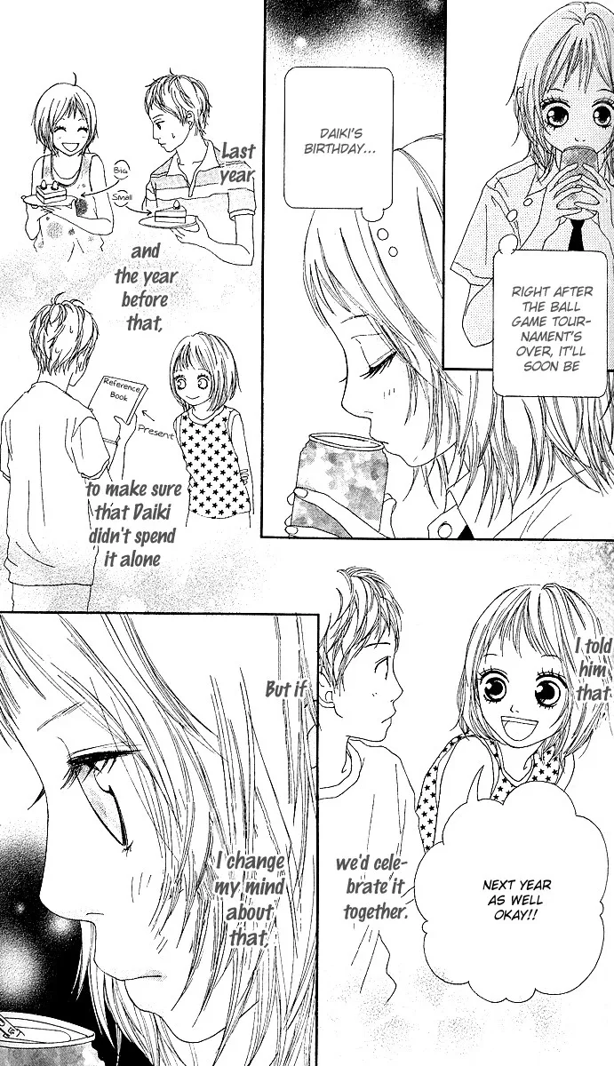 Strobe Edge Chapter 3 page 12