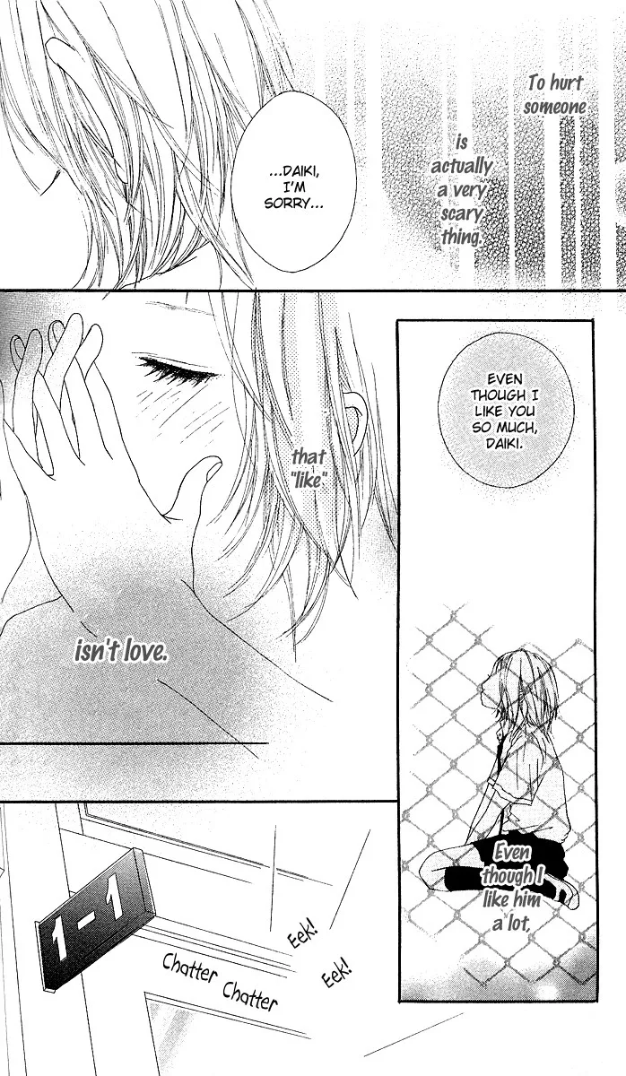 Strobe Edge Chapter 3 page 31