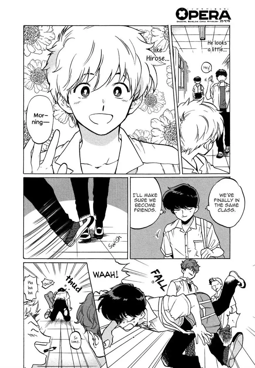 Ganbare! Nakamura-kun!! Chapter 3 page 4