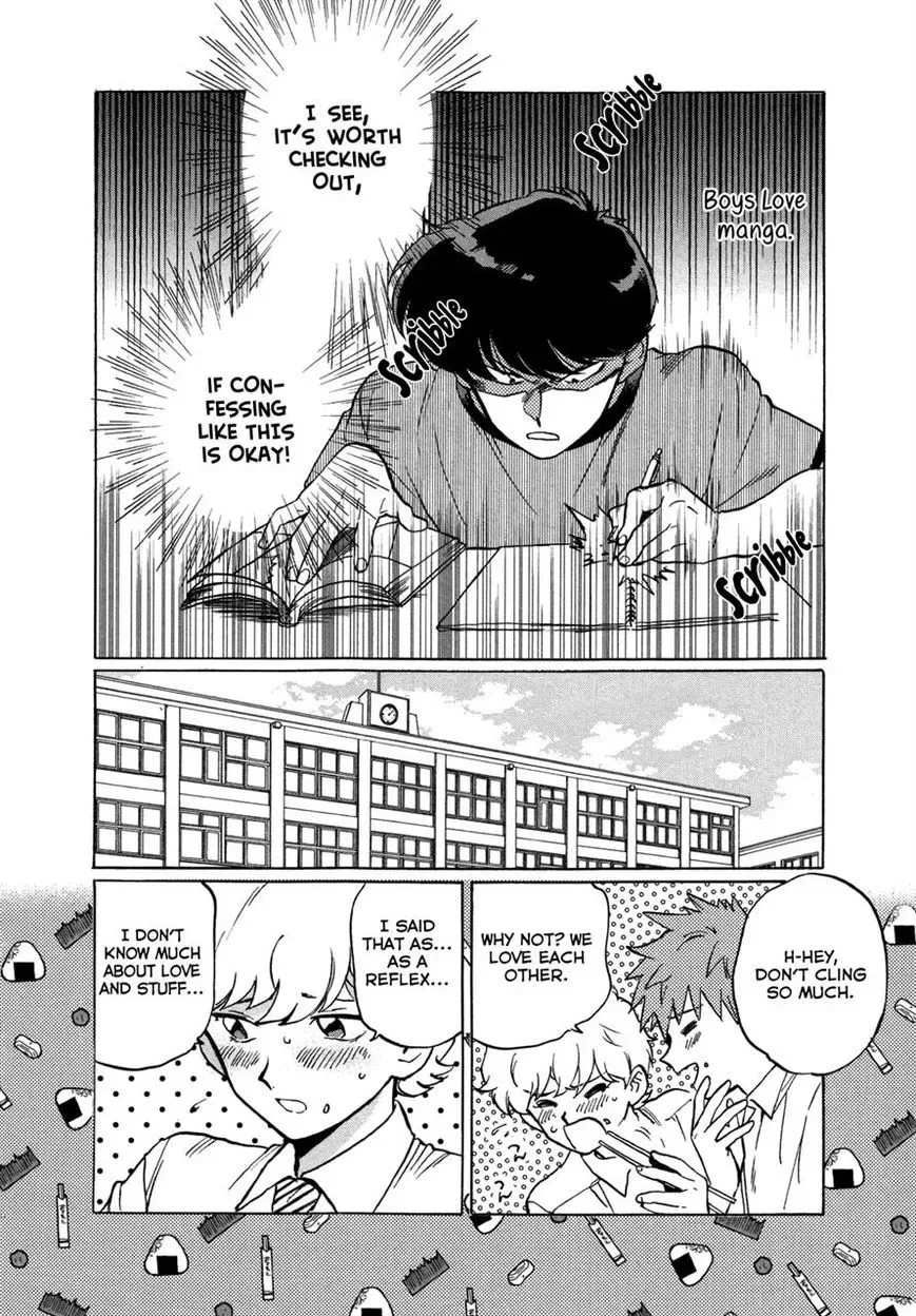 Ganbare! Nakamura-kun!! Chapter 3 page 2