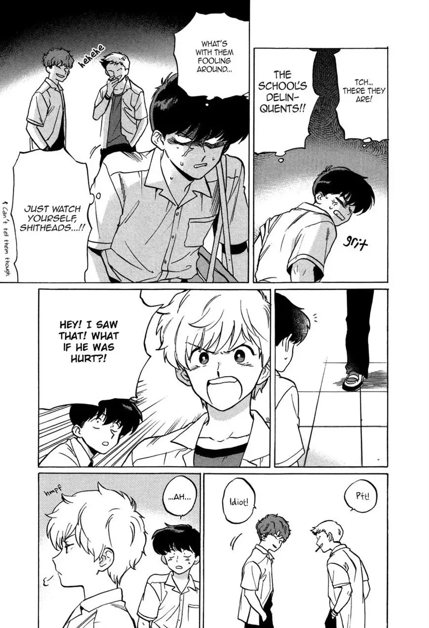 Ganbare! Nakamura-kun!! Chapter 3 page 5