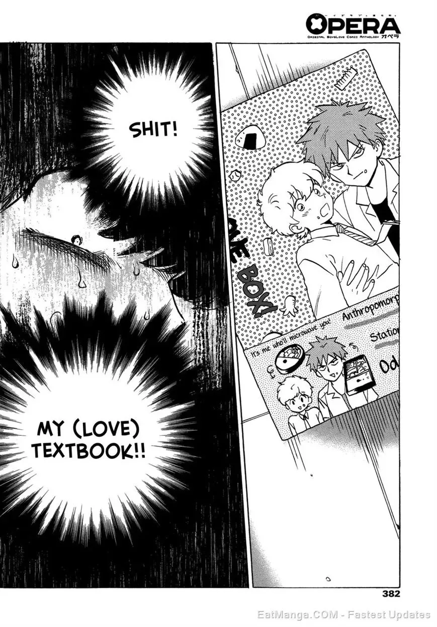 Ganbare! Nakamura-kun!! Chapter 3 page 8