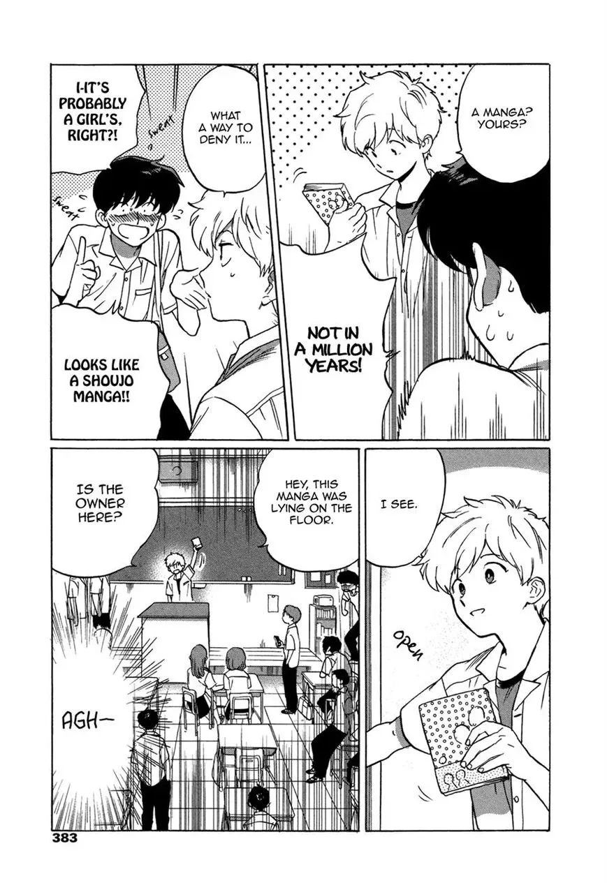Ganbare! Nakamura-kun!! Chapter 3 page 9