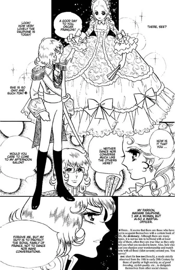 Rose of Versailles Chapter 4 page 5