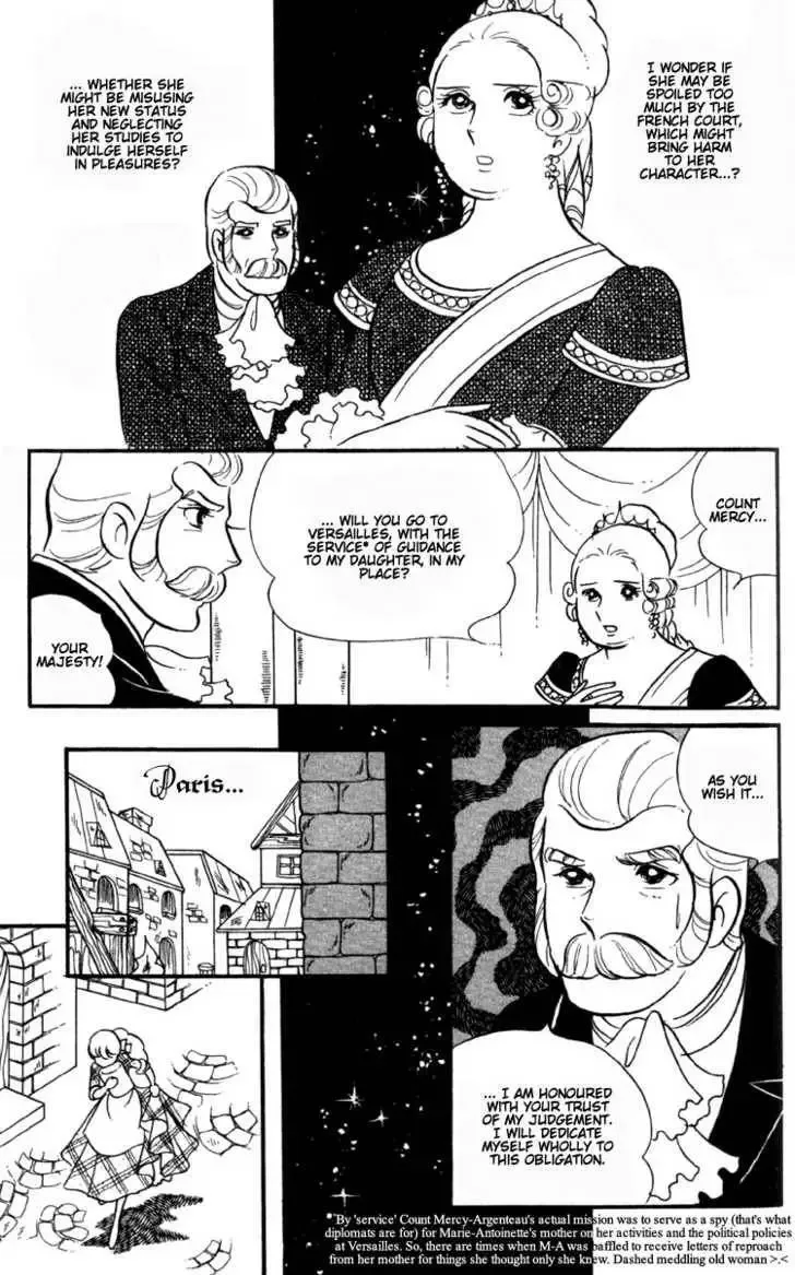 Rose of Versailles Chapter 4 page 17