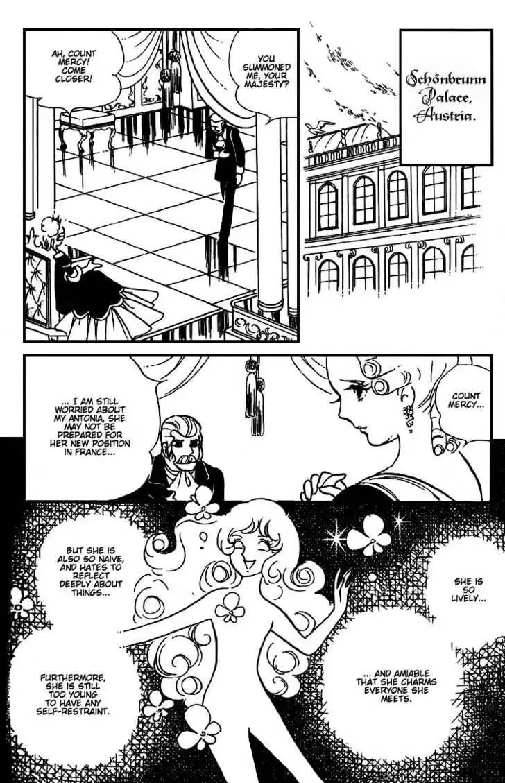 Rose of Versailles Chapter 4 page 16