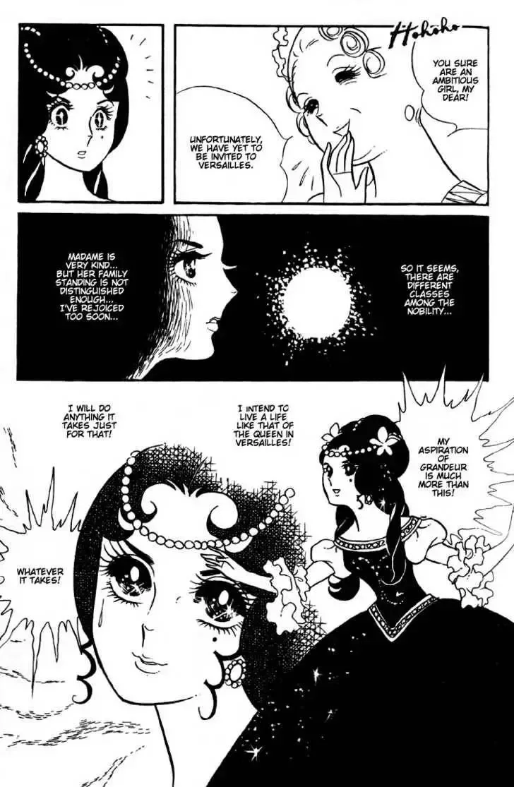 Rose of Versailles Chapter 4 page 23