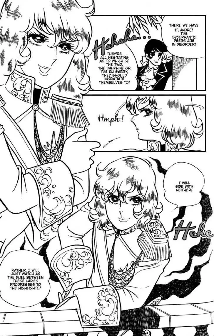 Rose of Versailles Chapter 4 page 15