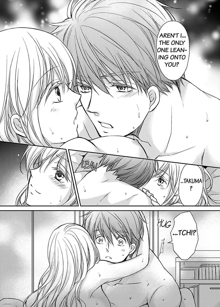 Ore ga Zenbu Oshiete Ageru Kiken na Tonari Gurashi Chapter 4 page 11