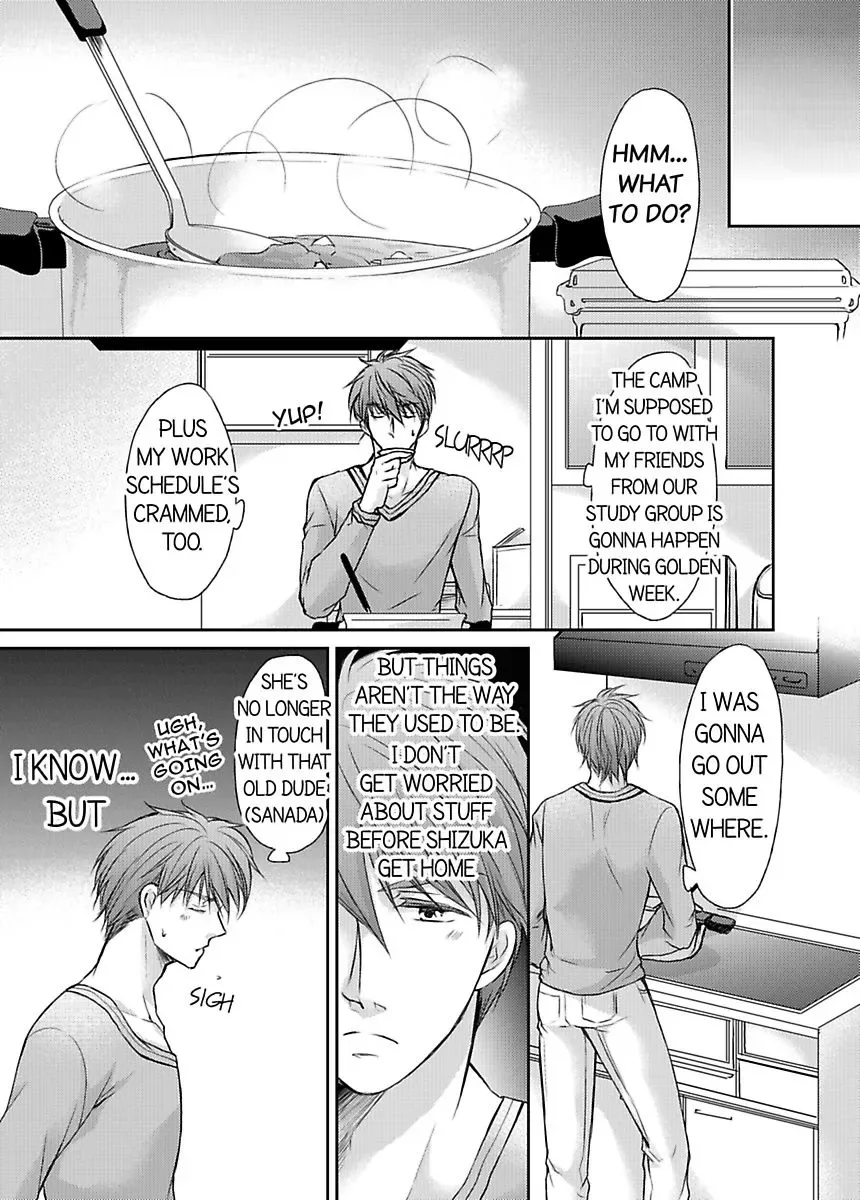 Ore ga Zenbu Oshiete Ageru Kiken na Tonari Gurashi Chapter 4 page 5