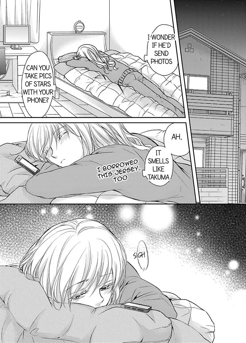 Ore ga Zenbu Oshiete Ageru Kiken na Tonari Gurashi Chapter 4 page 27
