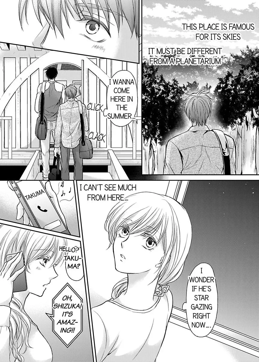 Ore ga Zenbu Oshiete Ageru Kiken na Tonari Gurashi Chapter 4 page 19