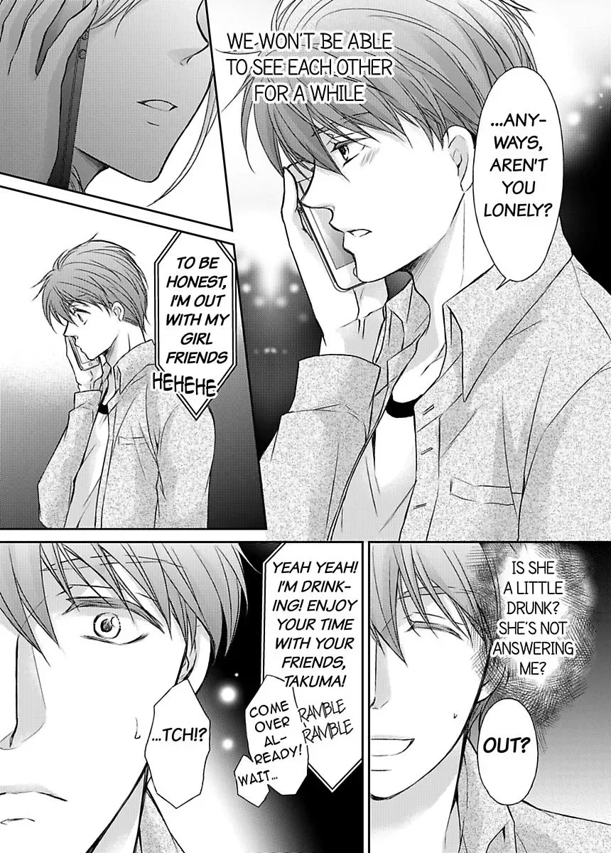 Ore ga Zenbu Oshiete Ageru Kiken na Tonari Gurashi Chapter 4 page 22