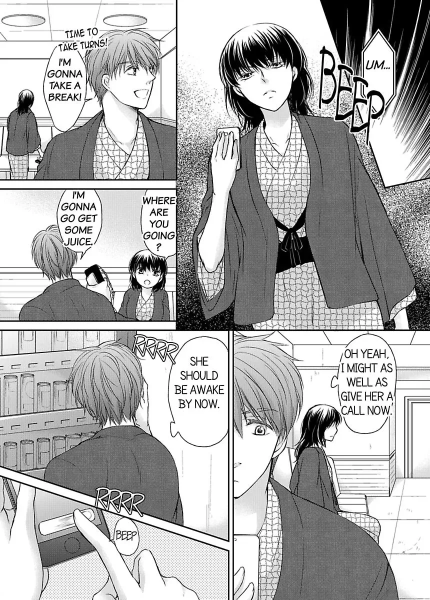 Ore ga Zenbu Oshiete Ageru Kiken na Tonari Gurashi Chapter 4 page 35