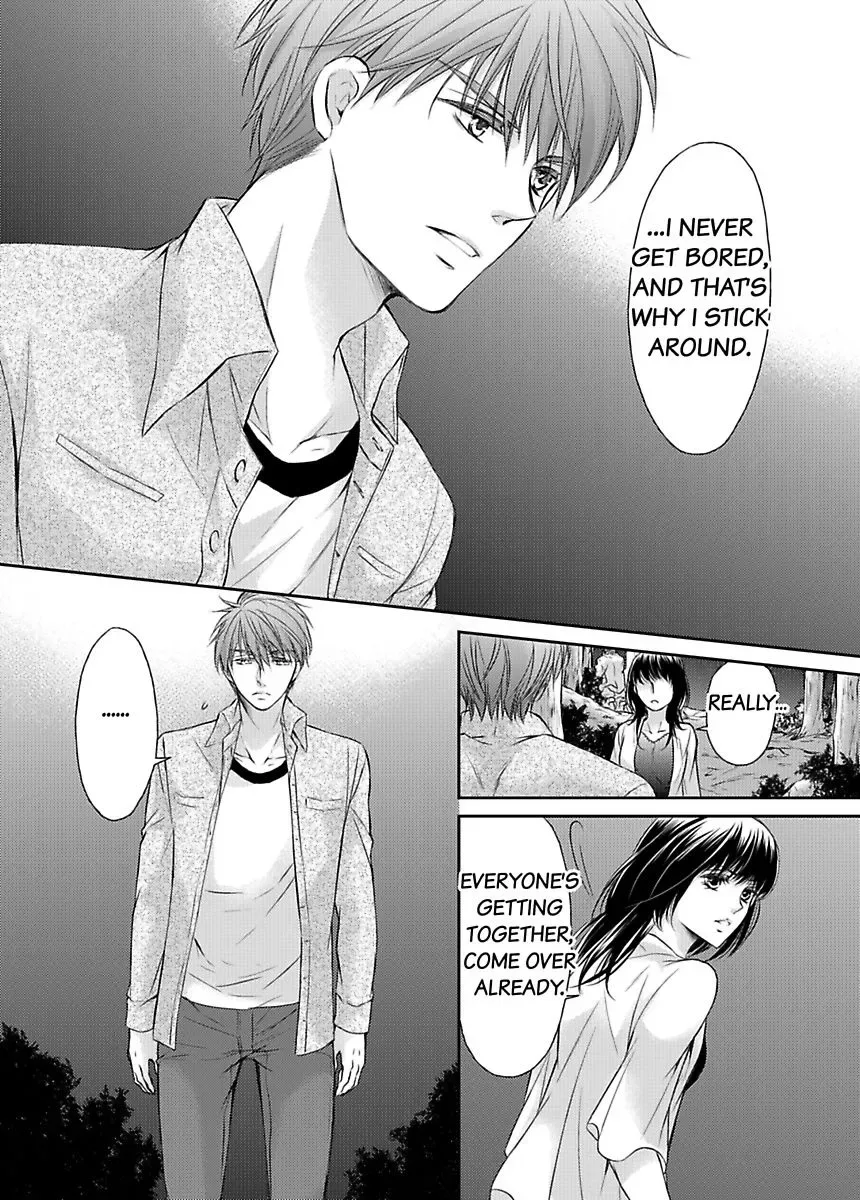 Ore ga Zenbu Oshiete Ageru Kiken na Tonari Gurashi Chapter 4 page 26