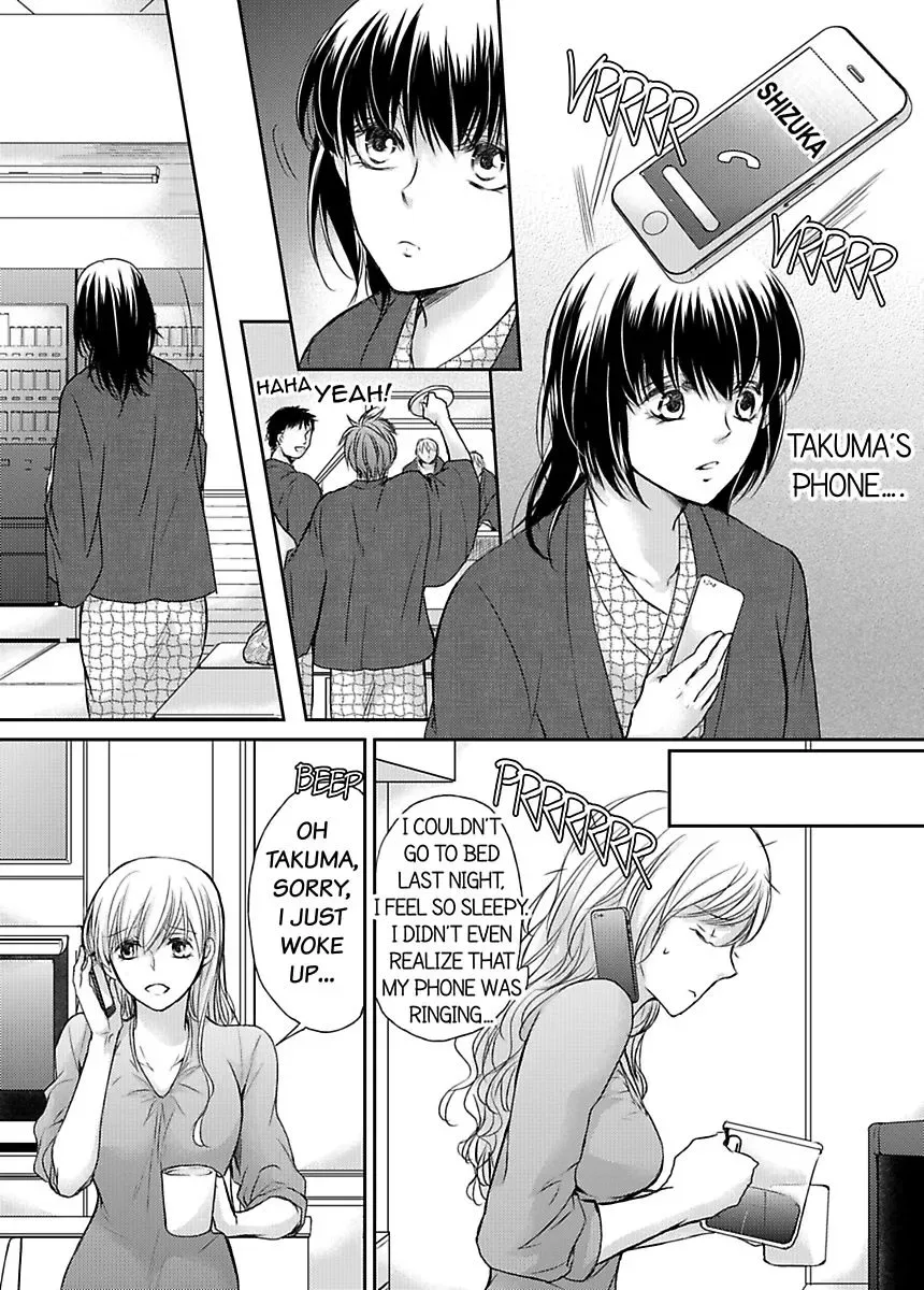 Ore ga Zenbu Oshiete Ageru Kiken na Tonari Gurashi Chapter 4 page 33
