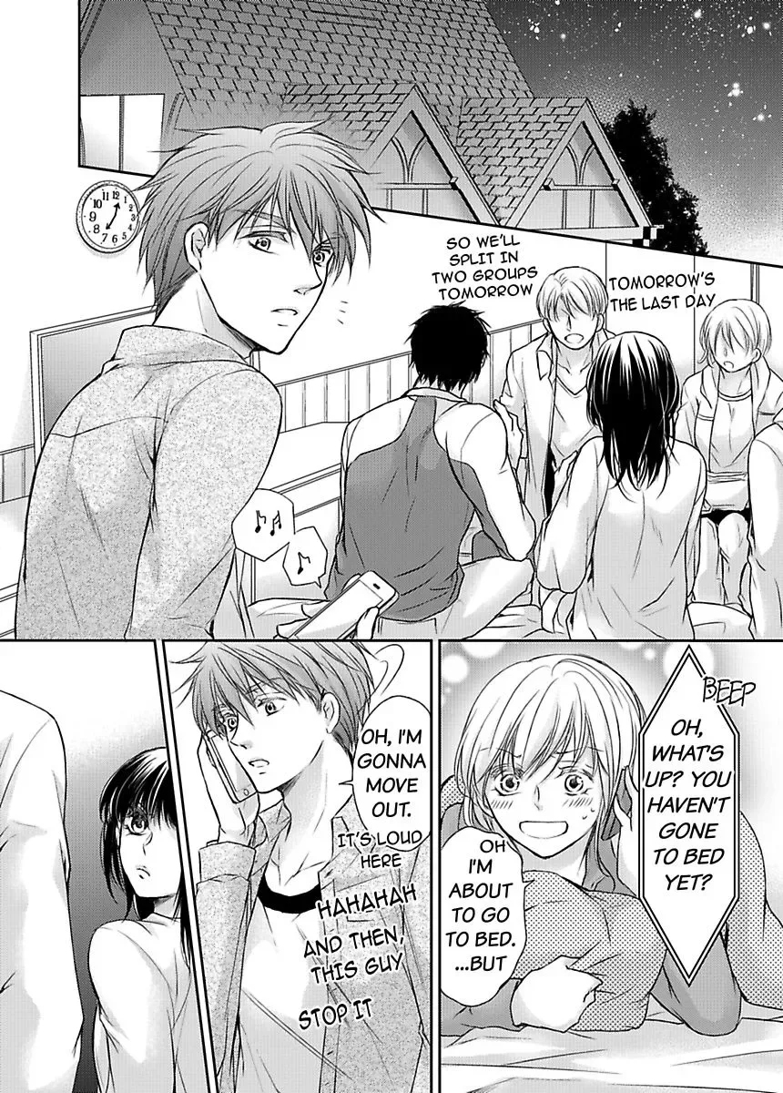 Ore ga Zenbu Oshiete Ageru Kiken na Tonari Gurashi Chapter 4 page 28