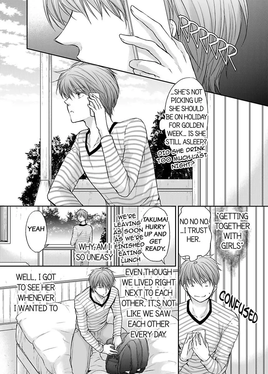 Ore ga Zenbu Oshiete Ageru Kiken na Tonari Gurashi Chapter 4 page 30