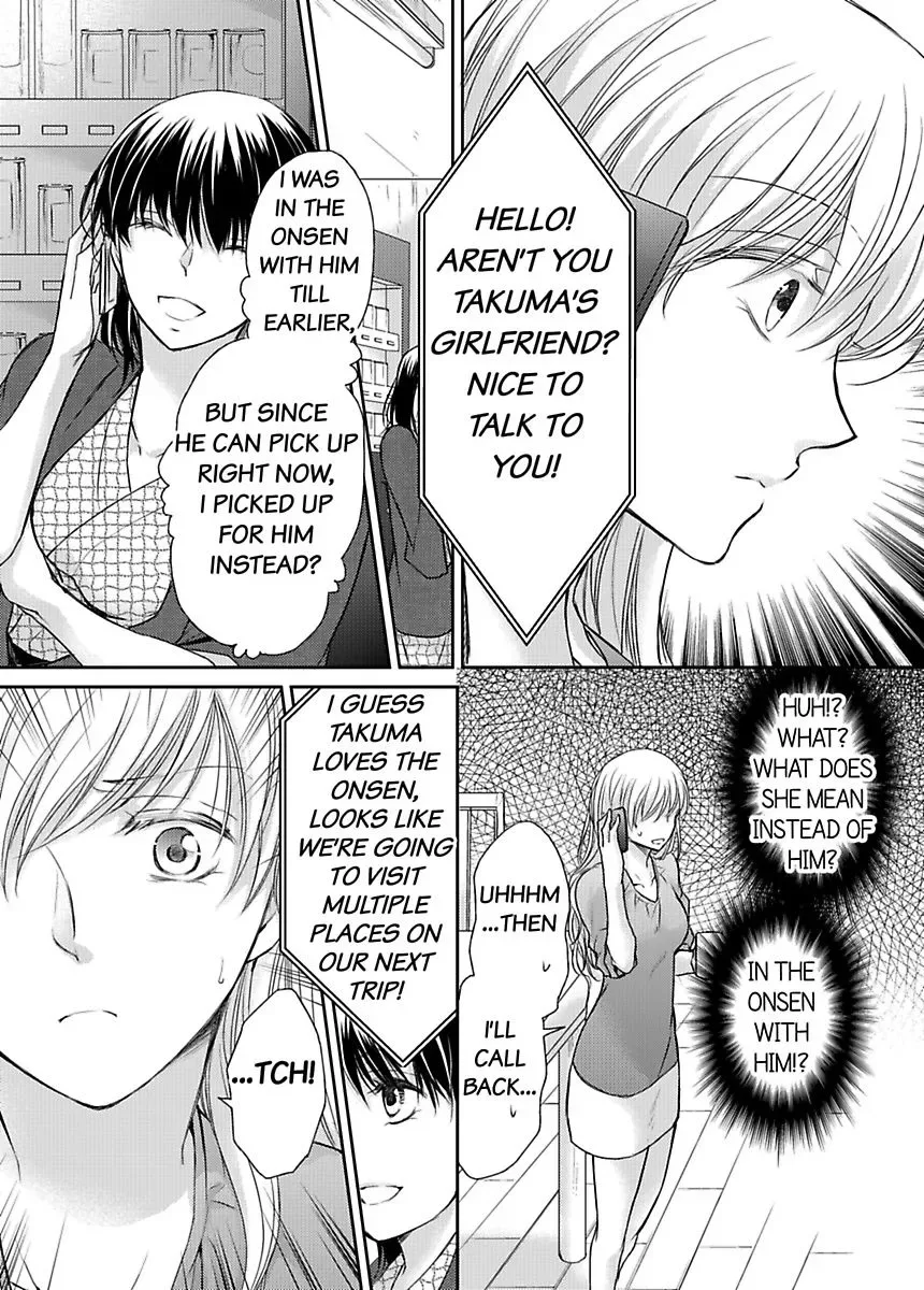 Ore ga Zenbu Oshiete Ageru Kiken na Tonari Gurashi Chapter 4 page 34