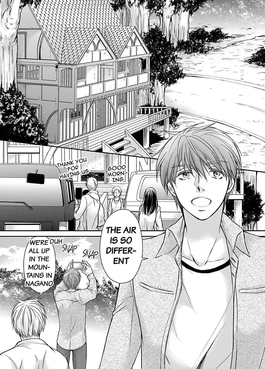 Ore ga Zenbu Oshiete Ageru Kiken na Tonari Gurashi Chapter 4 page 16
