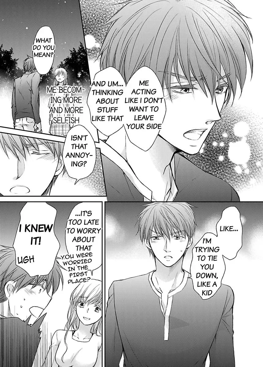 Ore ga Zenbu Oshiete Ageru Kiken na Tonari Gurashi Chapter 4 page 46