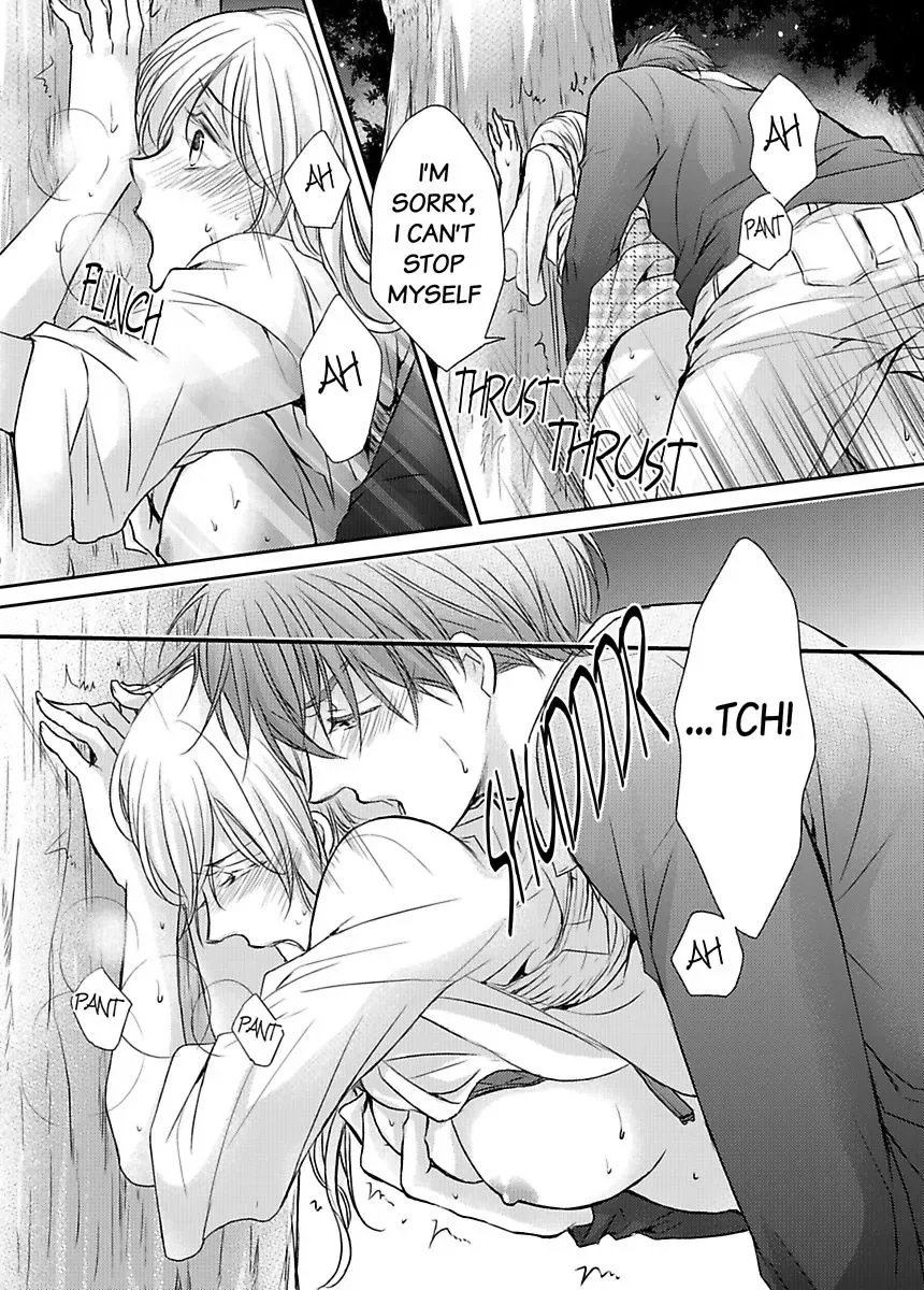 Ore ga Zenbu Oshiete Ageru Kiken na Tonari Gurashi Chapter 4 page 54