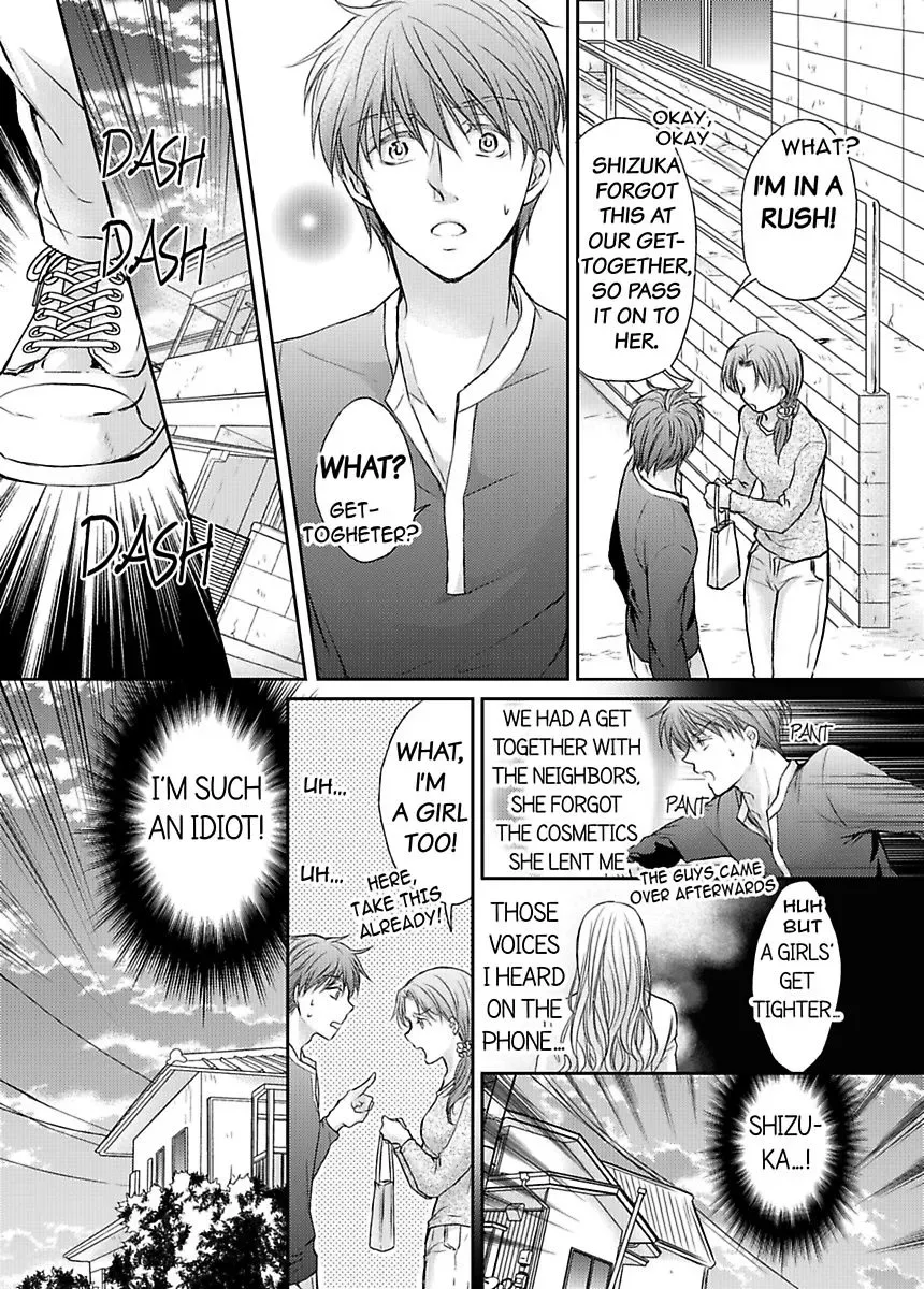Ore ga Zenbu Oshiete Ageru Kiken na Tonari Gurashi Chapter 4 page 42
