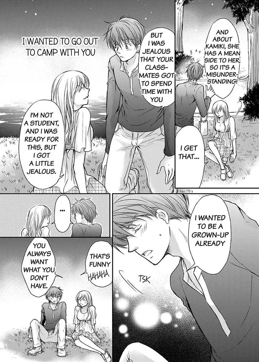 Ore ga Zenbu Oshiete Ageru Kiken na Tonari Gurashi Chapter 4 page 48