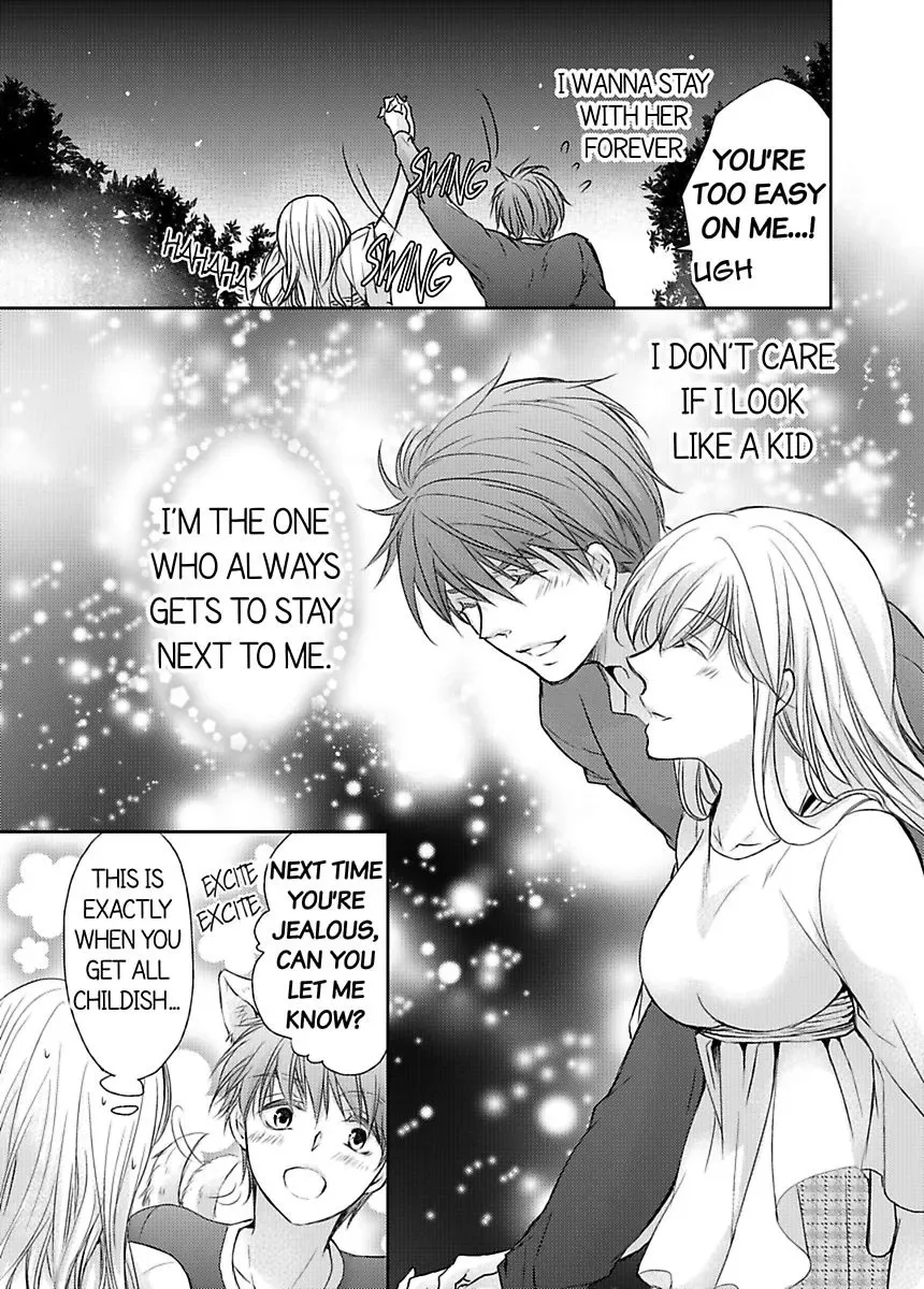 Ore ga Zenbu Oshiete Ageru Kiken na Tonari Gurashi Chapter 4 page 56