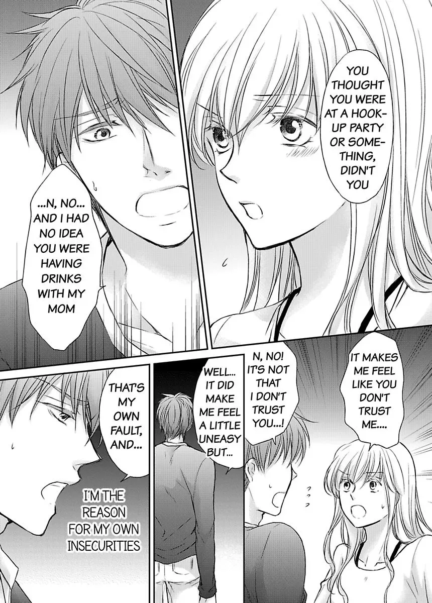 Ore ga Zenbu Oshiete Ageru Kiken na Tonari Gurashi Chapter 4 page 45