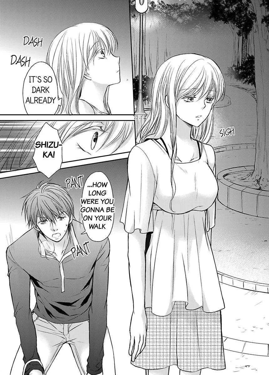 Ore ga Zenbu Oshiete Ageru Kiken na Tonari Gurashi Chapter 4 page 43