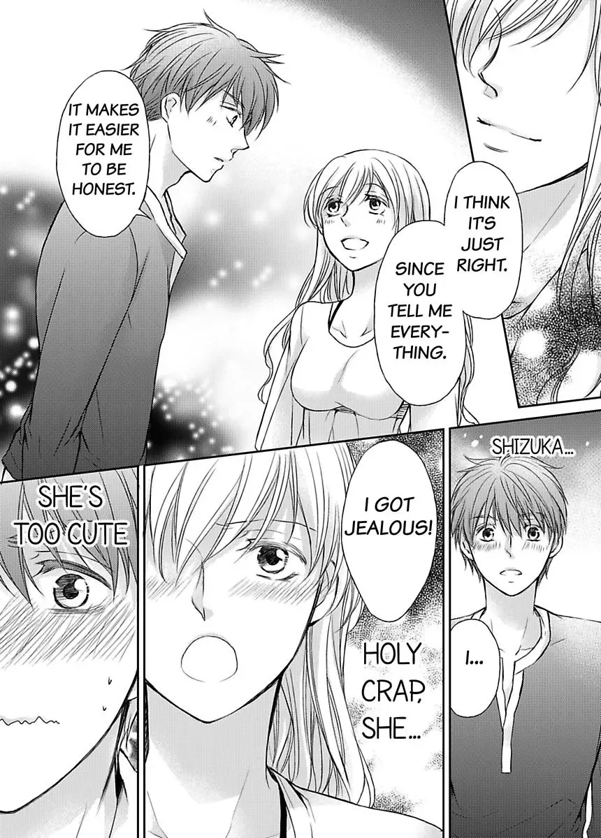 Ore ga Zenbu Oshiete Ageru Kiken na Tonari Gurashi Chapter 4 page 47