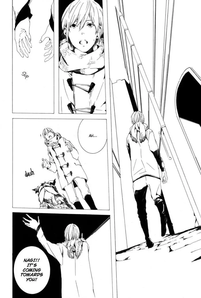 Sora no Deau Basho de Chapter 4 page 3