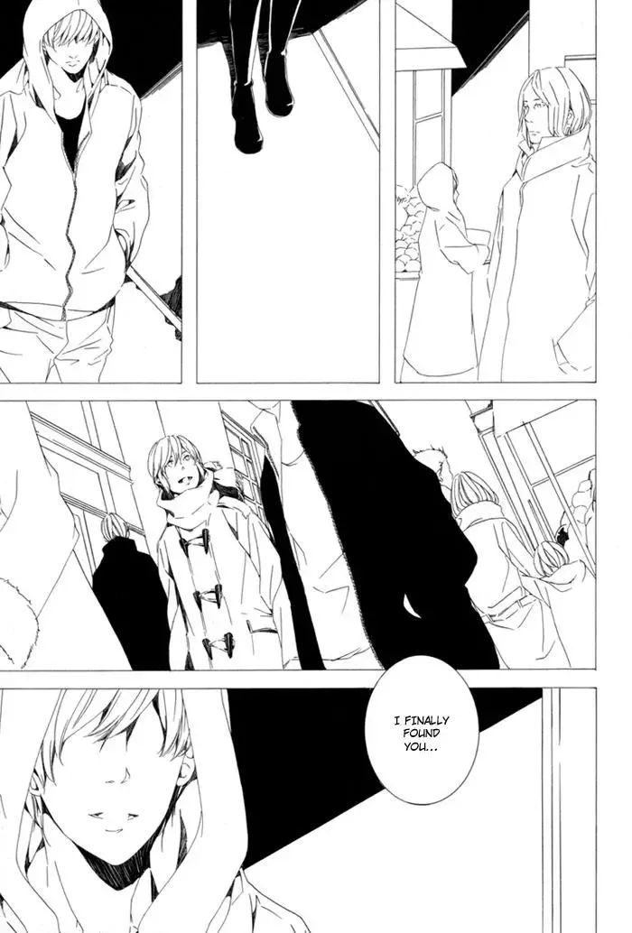 Sora no Deau Basho de Chapter 4 page 22