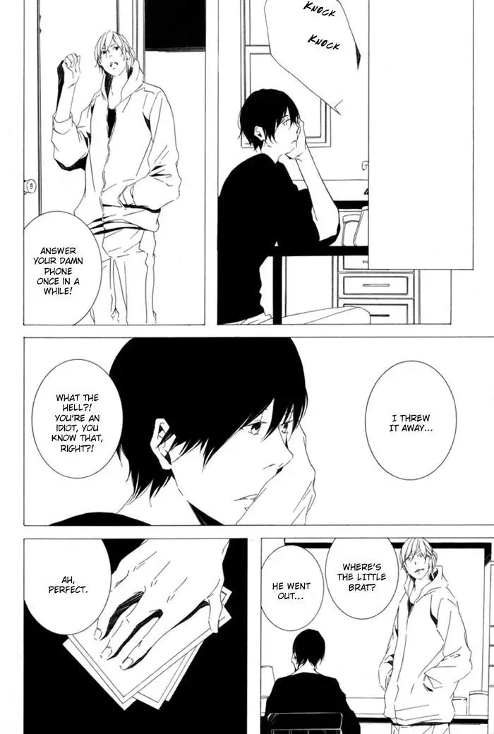 Sora no Deau Basho de Chapter 4 page 17