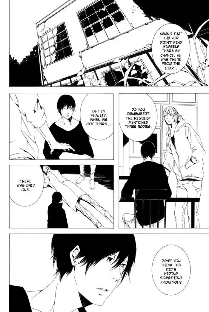 Sora no Deau Basho de Chapter 4 page 19