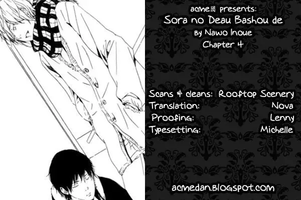 Sora no Deau Basho de Chapter 4 page 1