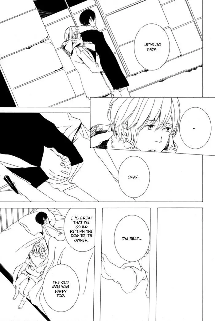 Sora no Deau Basho de Chapter 4 page 12