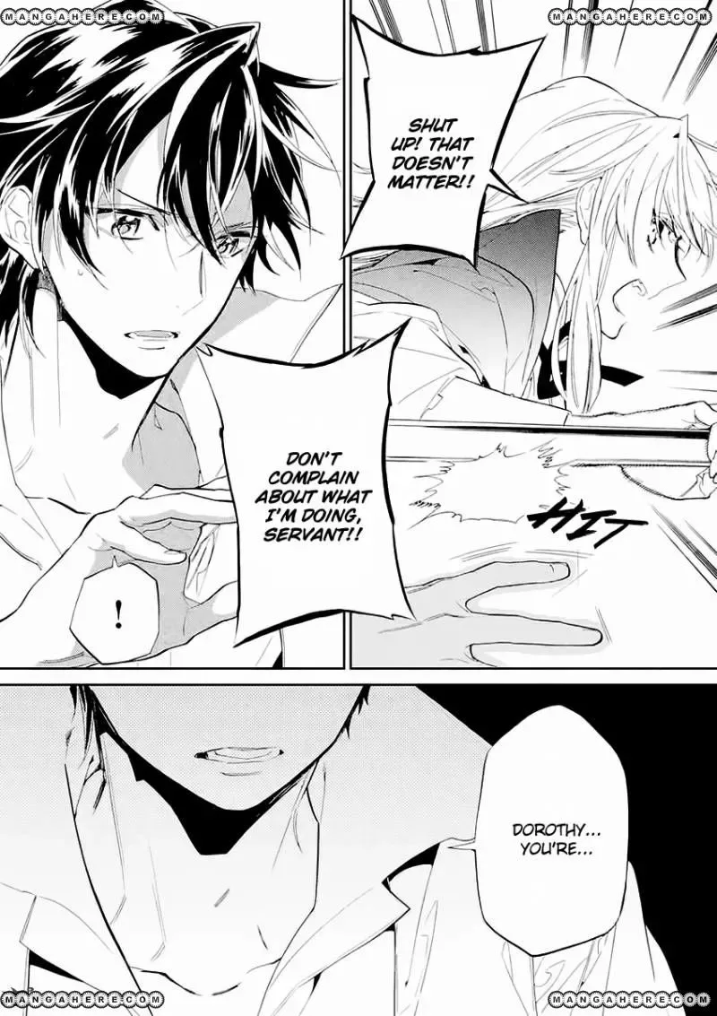 Dorothy wa Gokigen Naname? Chapter 4 page 15