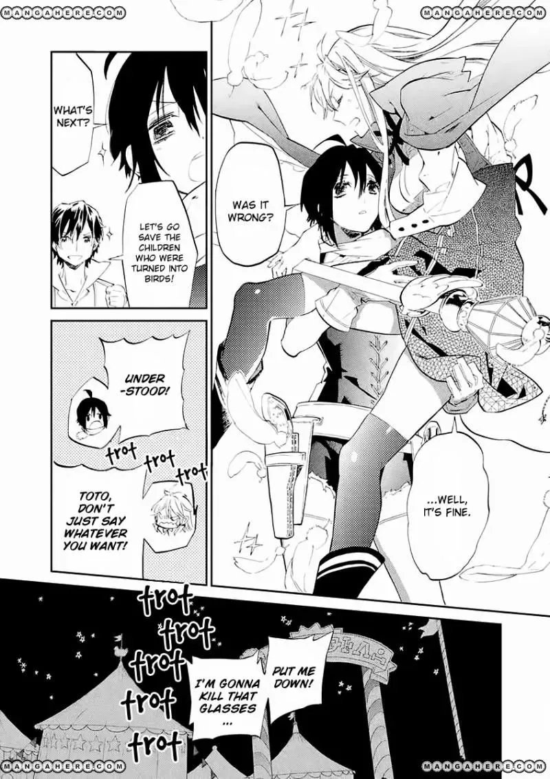 Dorothy wa Gokigen Naname? Chapter 4 page 26