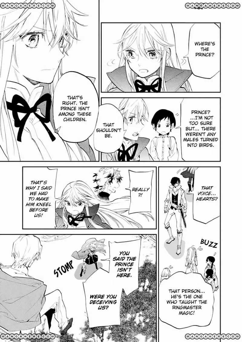 Dorothy wa Gokigen Naname? Chapter 4 page 28