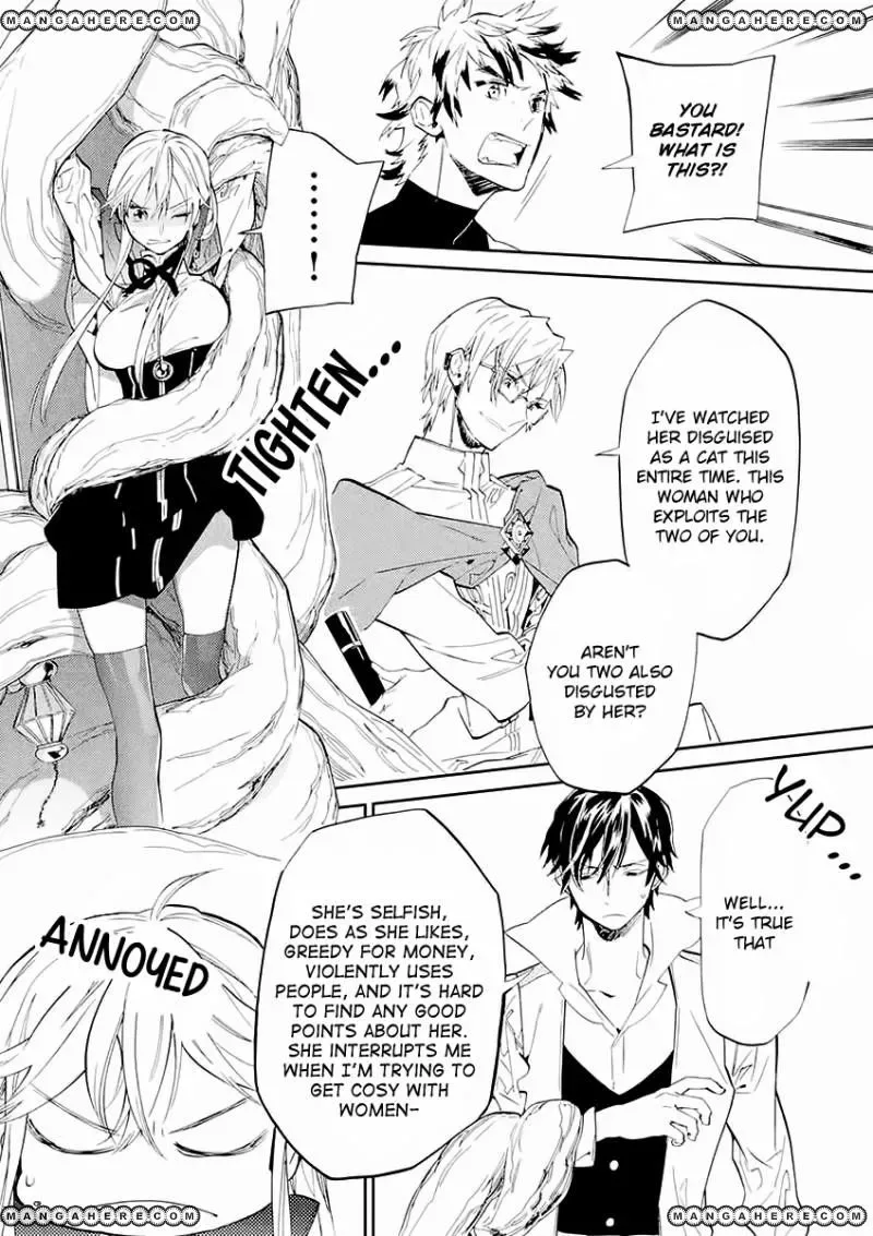 Dorothy wa Gokigen Naname? Chapter 4 page 32
