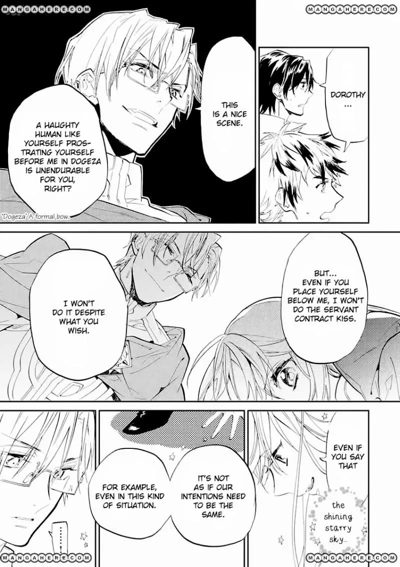 Dorothy wa Gokigen Naname? Chapter 4 page 38