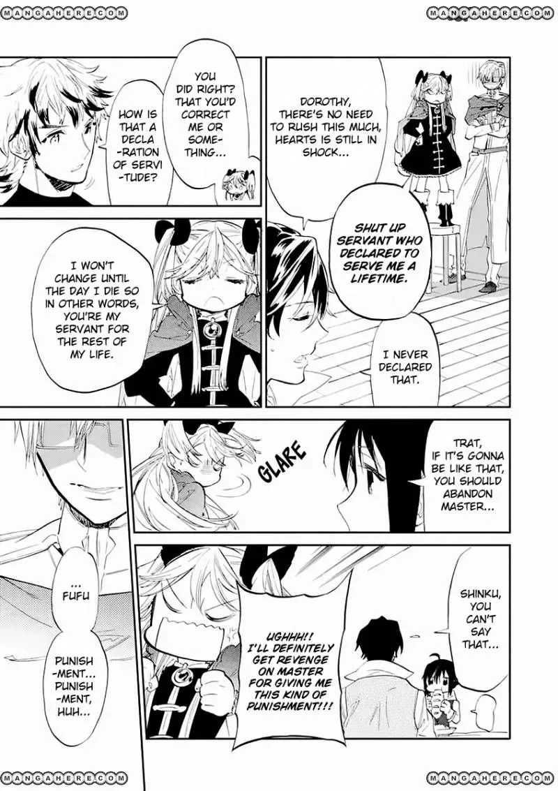 Dorothy wa Gokigen Naname? Chapter 4 page 42