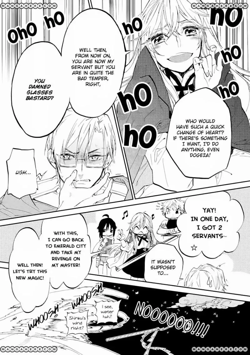 Dorothy wa Gokigen Naname? Chapter 4 page 40