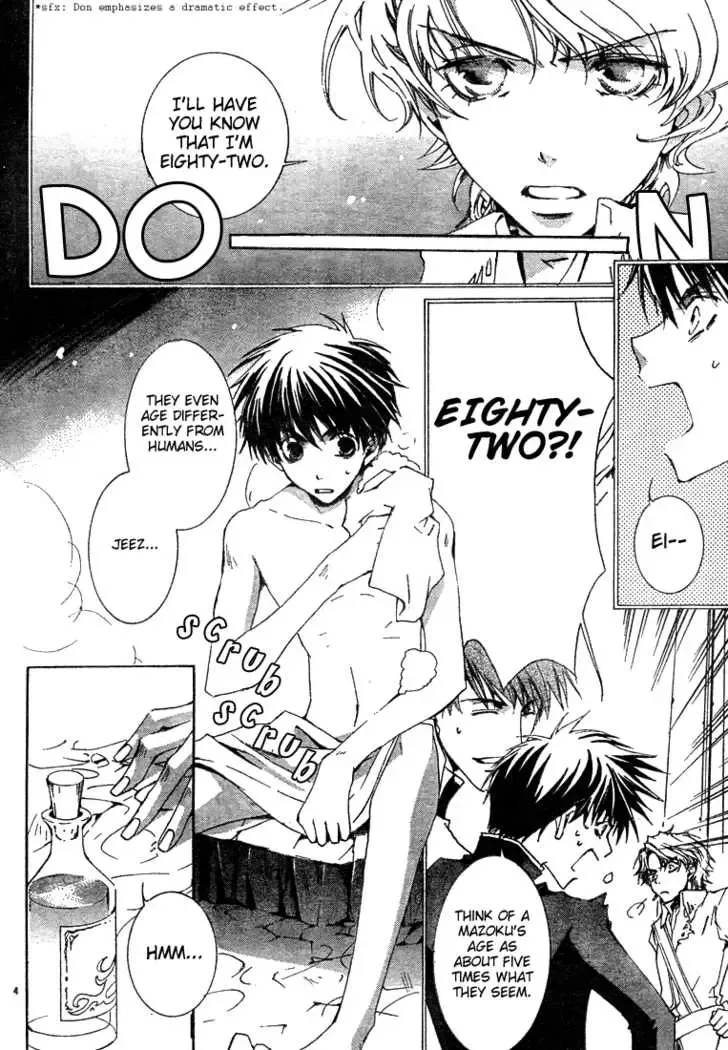 Kyou Kara Maoh Chapter 4 page 6