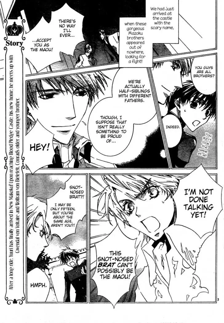 Kyou Kara Maoh Chapter 4 page 5