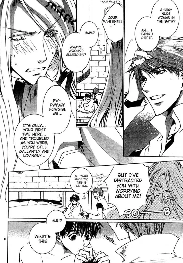 Kyou Kara Maoh Chapter 4 page 10