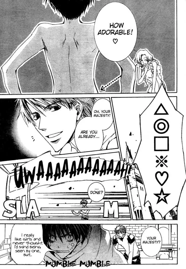 Kyou Kara Maoh Chapter 4 page 9